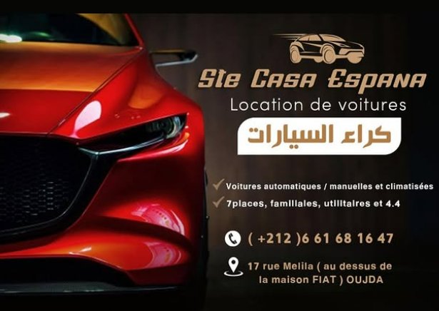 CASAESPANA CAR